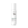 Anua Heartleaf 70% Daily Lotion – koreanische Pflege für die Hautbarriere