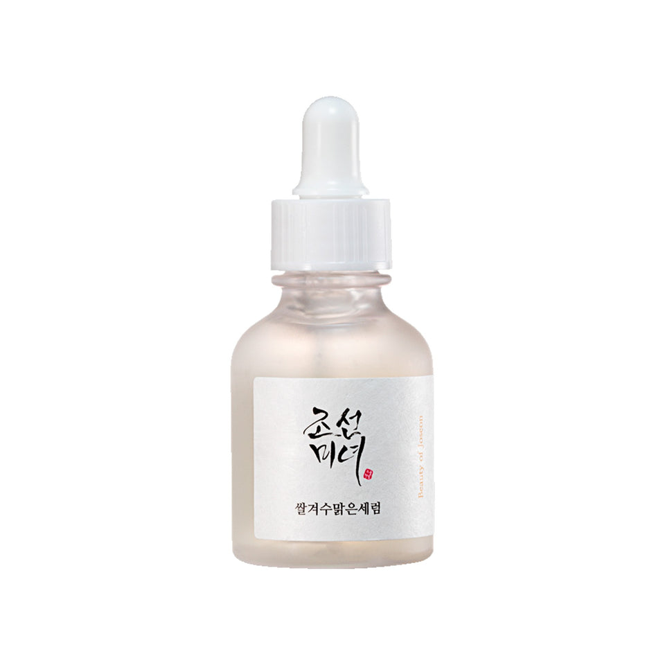 Glow Deep Serum: Rice + Alpha Arbutin