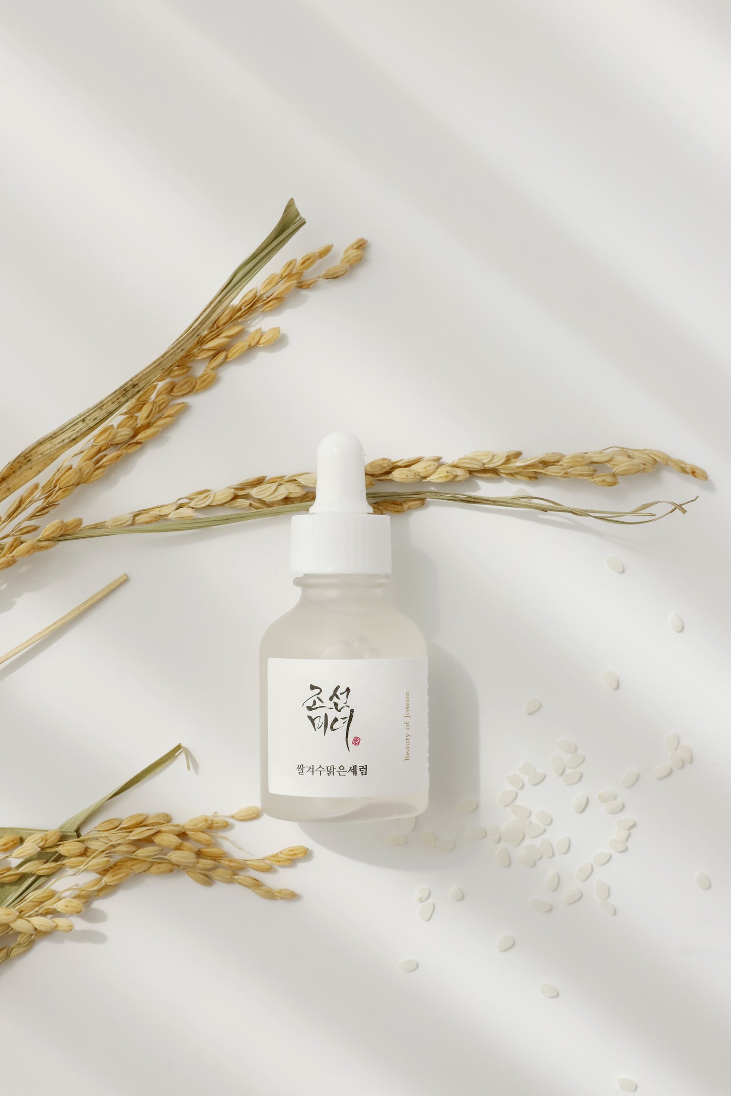 Glow Deep Serum: Rice + Alpha Arbutin