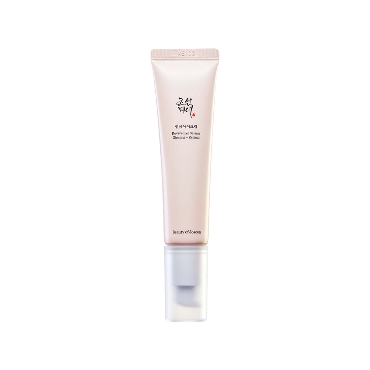 Revive Eye – Produktbild von MiiN Cosmetics